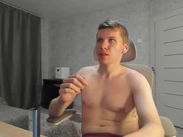 Pirremeow Chaturbate stream image from August 25, 2025