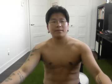 Transboyjaycob Chaturbate stream image from August 25, 2025