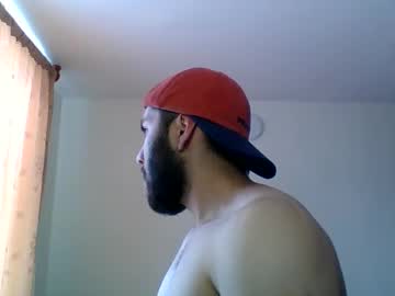 Diicaprio69 Chaturbate stream image from August 25, 2025