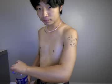 Joon_Kyu Chaturbate stream image from August 25, 2025