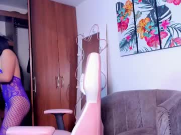 Nyla_Rose Chaturbate stream image from August 25, 2025