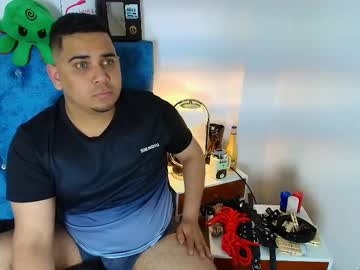 Dmitriivanov Chaturbate stream image from August 25, 2025
