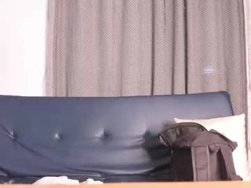 Diandra_Diop Chaturbate stream image from August 25, 2025