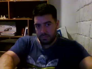 Tinycock661212 Chaturbate stream image from August 25, 2025