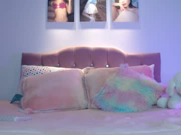 Cuttebabe_ Chaturbate stream image from August 25, 2025