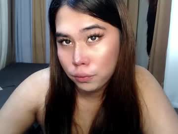 Dreammegan Chaturbate stream image from August 25, 2025