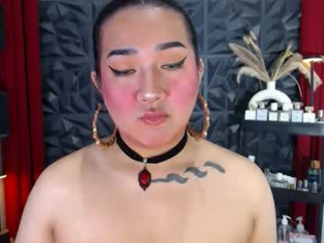 Xasianempressx Chaturbate stream image from August 25, 2025