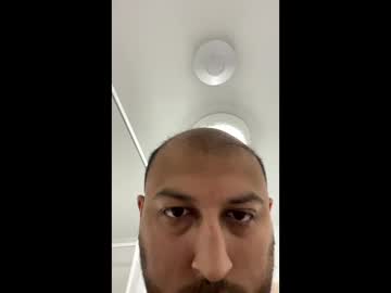 Aminoor94_ Chaturbate stream image from August 26, 2025