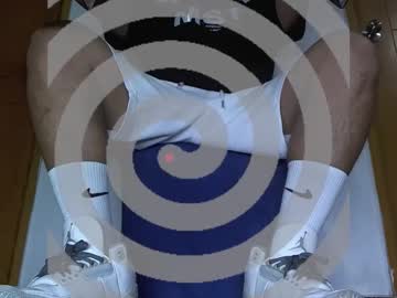 Masterfeetdrain Chaturbate stream image from August 26, 2025