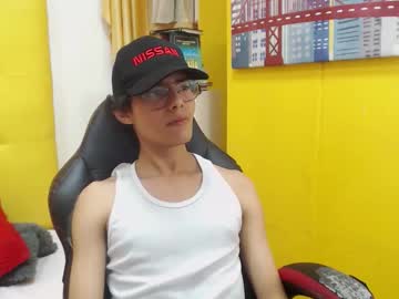 Militohot Chaturbate stream image from August 26, 2025
