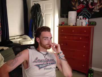Yogurtmaker Chaturbate stream image from August 26, 2025