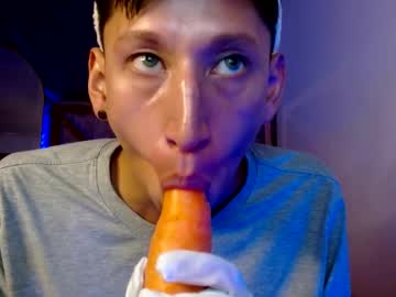 Disey1212 Chaturbate stream image from August 26, 2025