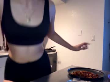 Elxjr Chaturbate stream image from August 26, 2025