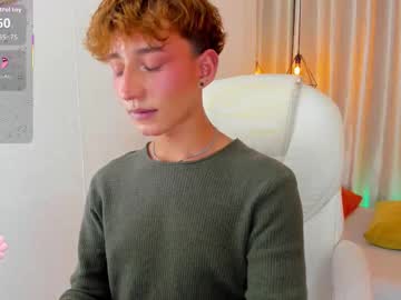 Iangel_ Chaturbate stream image from August 26, 2025