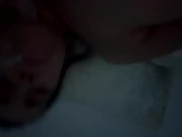 Jayy9508341367 Chaturbate stream image from August 26, 2025