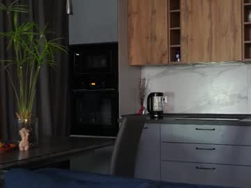 Lessyluiz Chaturbate stream image from August 26, 2025