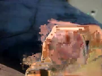 Reallyhott Chaturbate stream image from August 26, 2025