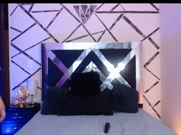 Adele_Cruzz Chaturbate stream image from August 26, 2025