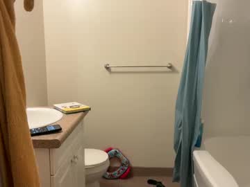 Lovelykatiebabe Chaturbate stream image from August 26, 2025