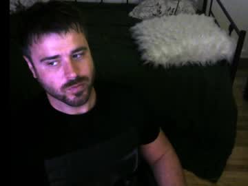 Tehvillain Chaturbate stream image from August 26, 2025