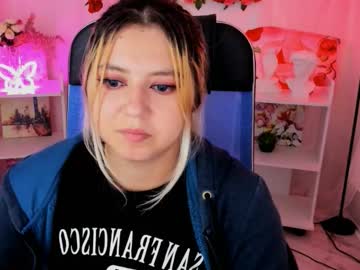 Diaangell Chaturbate stream image from August 26, 2025