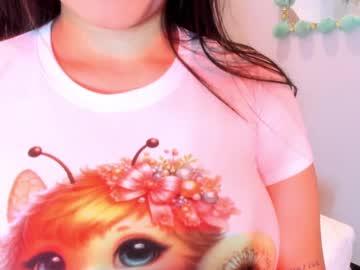 Miia_Thompsonn Chaturbate stream image from August 26, 2025