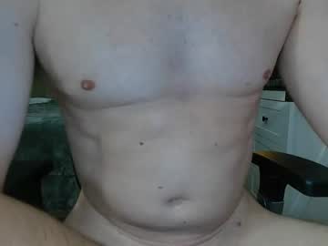 Smspicy Chaturbate stream image from August 26, 2025