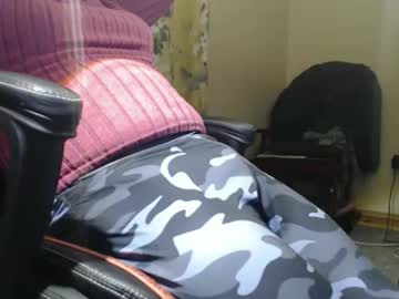 Suezy32 Chaturbate stream image from August 26, 2025