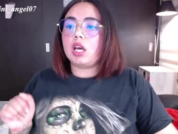 Yini_Angel07 Chaturbate stream image from August 26, 2025