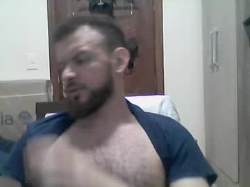 Anatomicdick8 Chaturbate stream image from August 26, 2025
