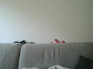 Punknhorny stream image from August 26, 2025