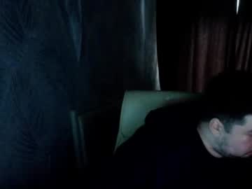 Bigsiberianyety Chaturbate stream image from August 26, 2025