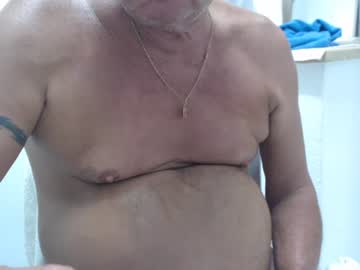 Nanahotel Chaturbate stream image from August 26, 2025