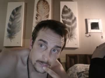 Strongfinish0725 Chaturbate stream image from August 26, 2025