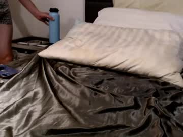 420cumharder Chaturbate stream image from August 26, 2025