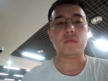 Nnnnan2025 Chaturbate stream image from August 26, 2025