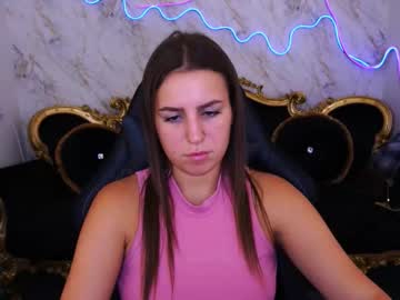 Luluvibes Chaturbate stream image from August 26, 2025