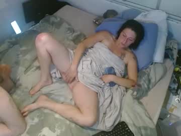 Ametrine3 Chaturbate stream image from August 26, 2025
