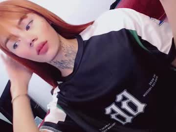 Baby_Britanny Chaturbate stream image from August 26, 2025