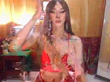 Foxy_Goddess Chaturbate stream image from August 26, 2025