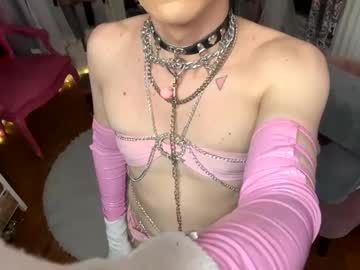 Bellamei Chaturbate stream image from August 26, 2025