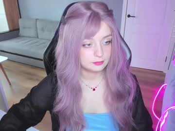 Exhoneyangel Chaturbate stream image from August 26, 2025