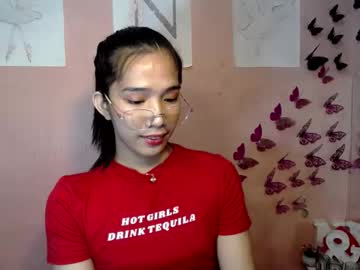 Seductive_Abia Chaturbate stream image from August 26, 2025