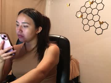 Amelia___Hall Chaturbate stream image from August 26, 2025