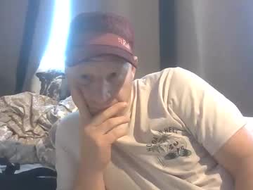 Analsub40 Chaturbate stream image from August 26, 2025