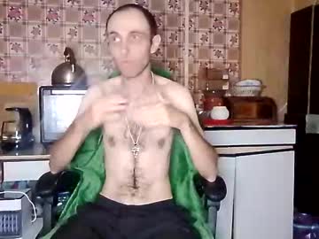 Daniel9121 Chaturbate stream image from August 26, 2025
