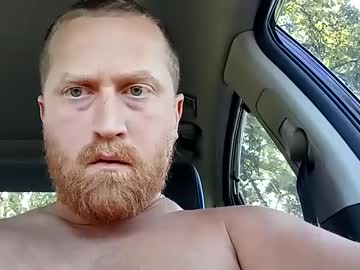 Hornyexhibitionist23 Chaturbate stream image from August 26, 2025