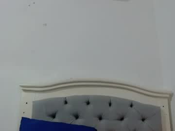 Inocentheaven Chaturbate stream image from August 26, 2025