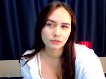 Seductress_Ariel Chaturbate stream image from August 26, 2025