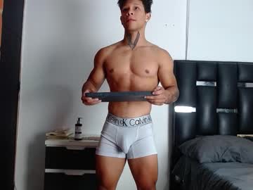 Erosscott Chaturbate stream image from August 26, 2025